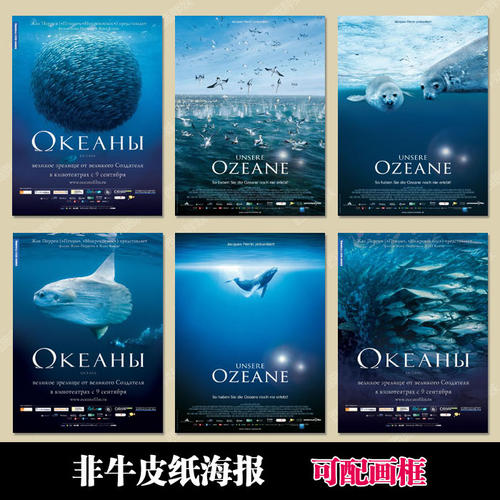 买个假西佛罗里达大学文凭毕业证