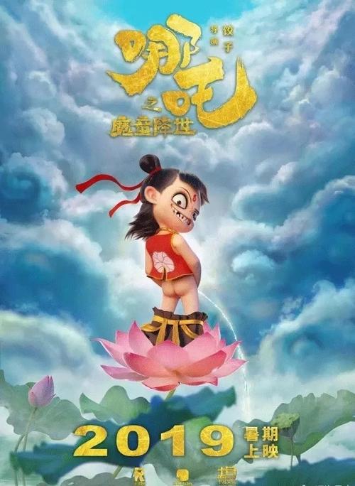 买个假的健康管理体系认证/证书